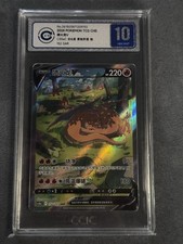 ccic 10 carizard v in Chinese language 152/127