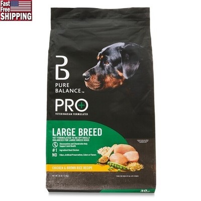 Large Breed Dog Food Chicken Rice Kibble 30lb Healthy Digestion Joint Support US