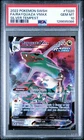 PSA 10 Rayquaza Vmax #TG20 2022 Pokemon Sword & Shield Silver Tempest 126695086