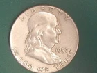 1957P Silver Franklin Half Dollar Lower Mintage