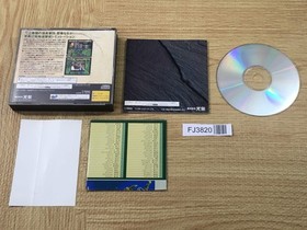 FJ3820 Nobunaga no Yabou Tenshouki Sega Saturn Japan
