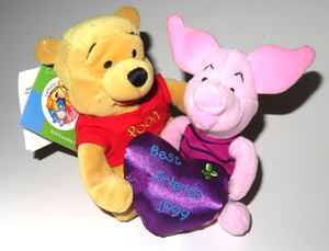 2 Vintage Holiday Friendship Winnie the Pooh & Piglet Bean Bag  Limited