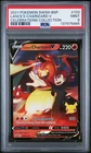 2021 POKEMON SWSH BLACK STAR PROMO #133 LANCE'S CHARIZARD V PSA 9