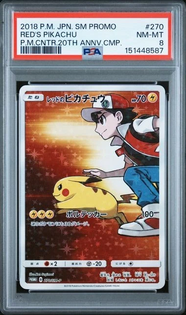 Red's Pikachu 270/SM-P Sm-P: Sun & Moon Promos for sale | eBay