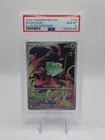 Pokémon TCG Mega Evolution Bulbasaur 133/132 Illustration Rare PSA 10 Gem Mint