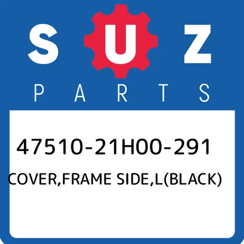 COVER, SIDE LH (BLACK)