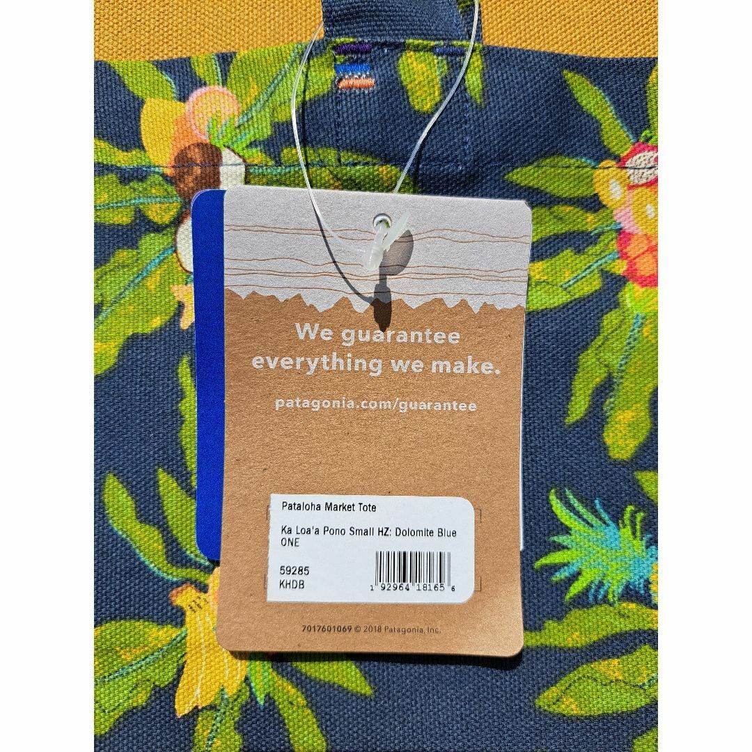 Auth Patagonia Pataloha Market Tote Khdb 2020 Good condition Auth Patagonia Pataloha Market Tote Khdb 2020 Good condition