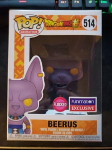 funko beerus flocked