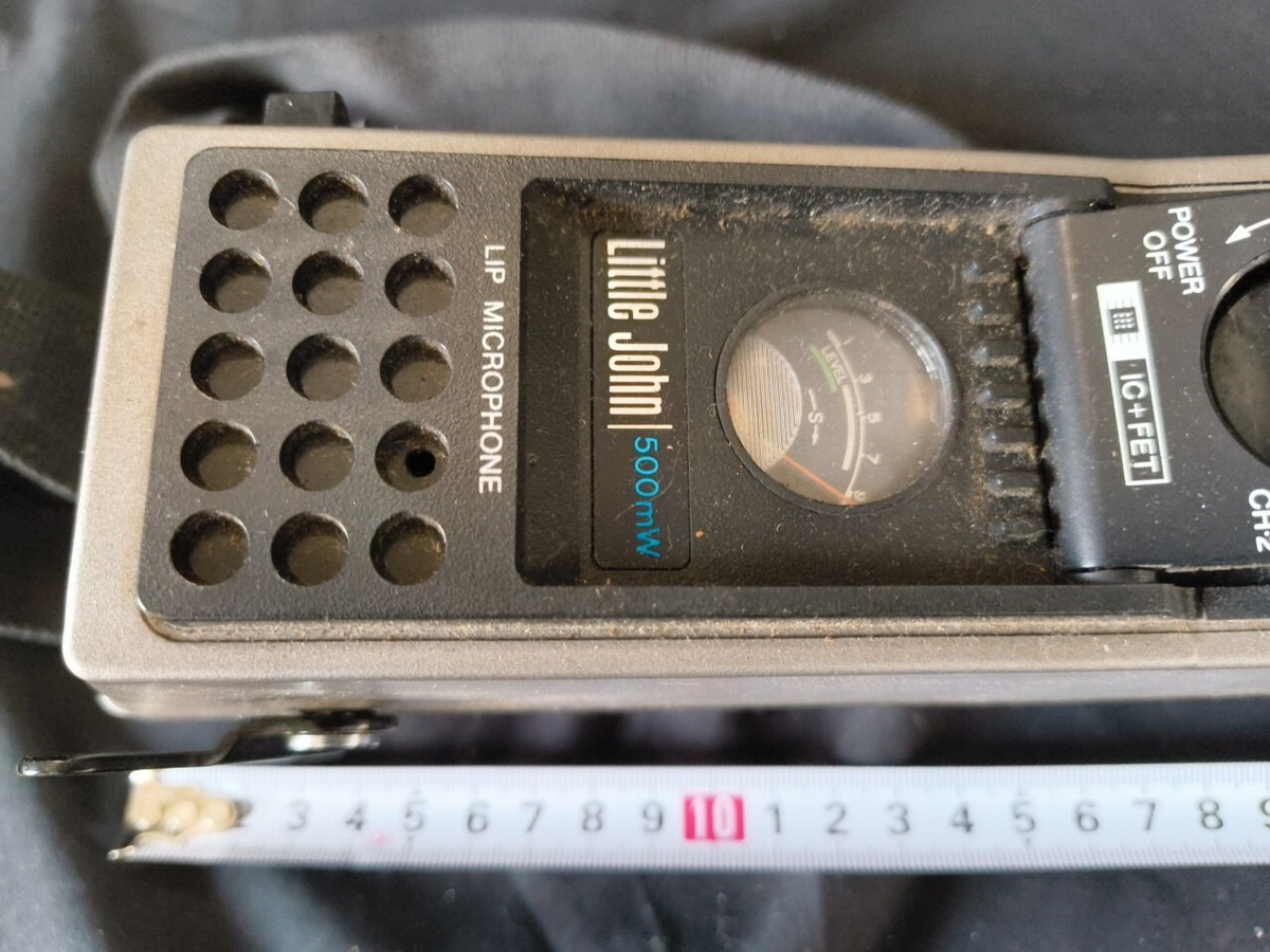 Vintage SONY LITTLE JOHN ICB-650 2 Channel Radio Transceiver Vintage SONY LITTLE JOHN ICB-650 2 Channel Radio Transceiver