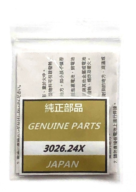 Аккумулятор mt621 panasonic