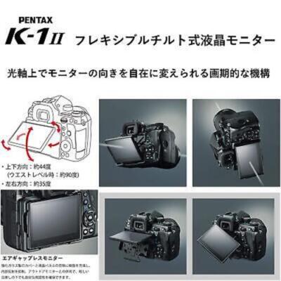 PENTAX K-1 Mark II Lens Kit Full Frame HD PENTAX-D FA 28-105mmF3.5