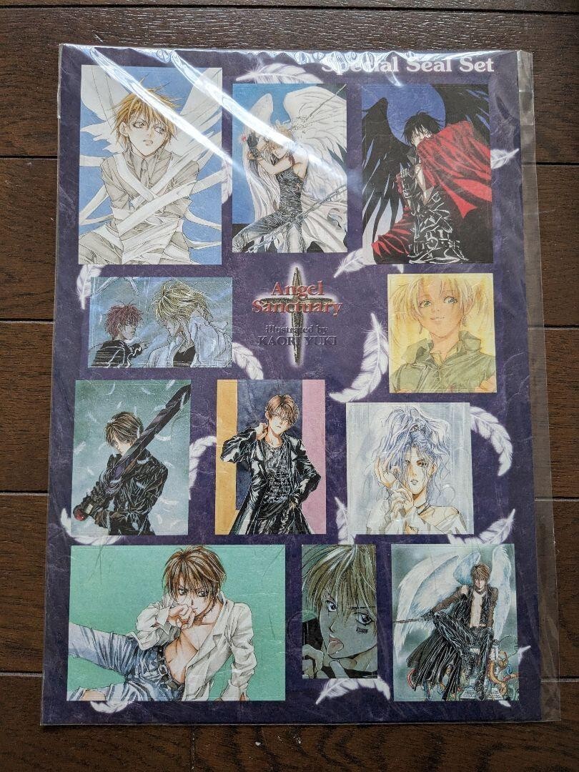 Angel Sanctuary Angel Box Character Goods Anime Comic