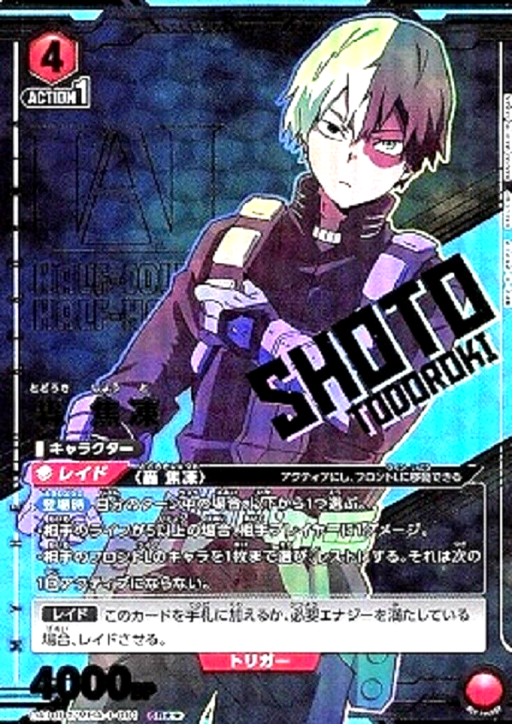 Union Arena Card My Hero Academia Shoto Todoroki SR Parallel Rare