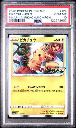 2020 POKEMON JPN S PROMO PIKAPIKA! PIKACHU! CAMPAIGN #124 PIKACHU-HOLO PSA 10