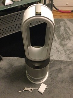 Dyson Pure Humidify Cool PH01 Air Purifier White/Silver
