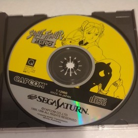 Sega Saturn software 4-piece set Street Fighter ZERO/ZERO2 Virtua Fighter/2