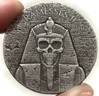 2017 Silver Chad 2 oz .999 Fine Pharaoh Ramesses II Antique Egyptian Coin