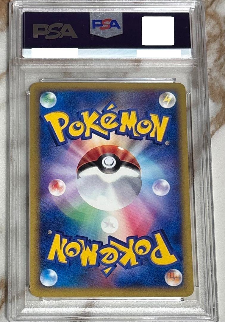 PSA 10 Pikachu #038/P Pokemon Festa 2002 Promo Pokemon Card