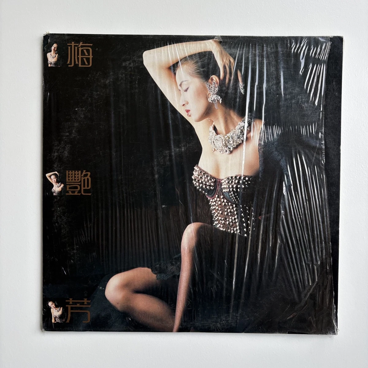 ANITA MUI | eBay