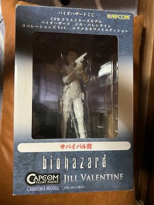 Resident Evil Jill Valentine Figur Emaille White Edition Survival Prize Neu