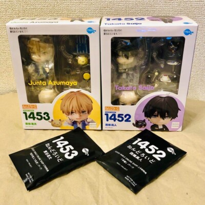 New】Nendoroid 1452 1453 Junta / Takato Dakaretai Otoko 1-i ni