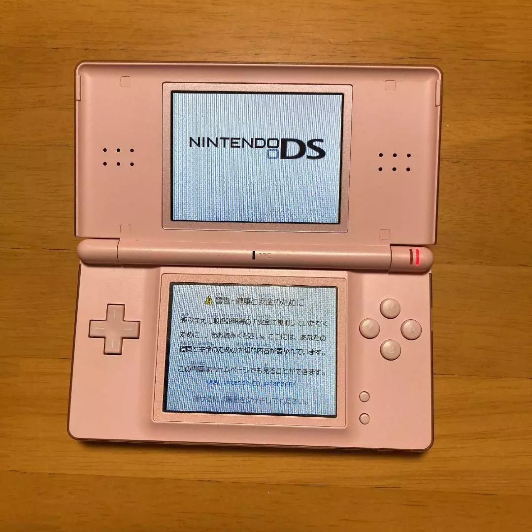 Nintendo DS Lite noble pink game Console japanese model