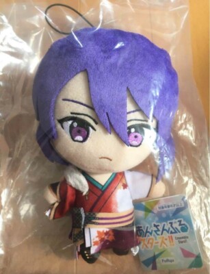 Souma Kanzaki Ensemble Stars Alkaloid Maskottchen Plüsch Puppe FuRyu Preis un...