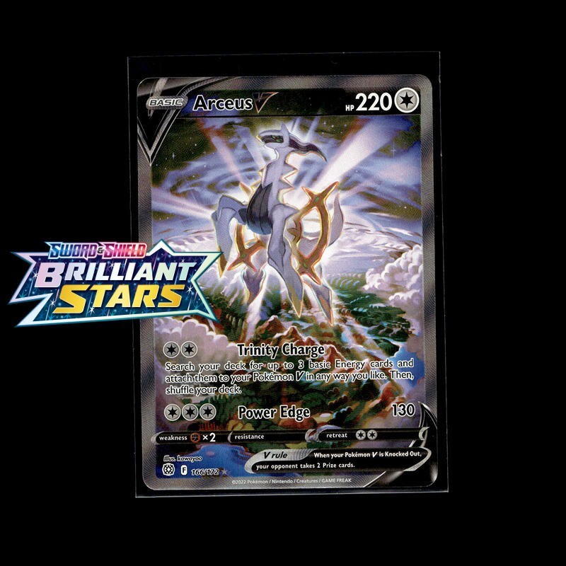 Galería Entrenador Pokemon: ¡Elige tu carta! Galería Entrenador Galariano Arte Completo SIR