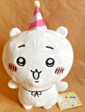 NEW Chiikawa Happy Birthday Big Plush Toy Stuffed Doll FuRyu 36cm from Japan