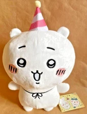 NEW Chiikawa Happy Birthday Big Plush Toy Stuffed Doll FuRyu 36cm from Japan