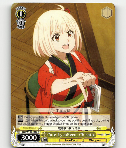 Weiss Schwarz Lycoris Recoil - Cafe LycoReco, Takina (SR) - LRC