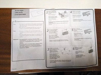 Brother XR3774 Wide Table Sewing Quilting Machine replacement table ruler intact