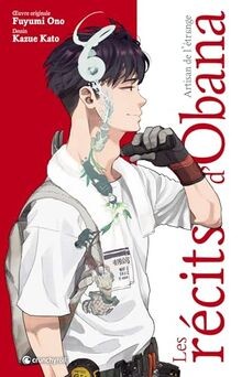 LES RÉCITS DOBANA - Artisan de létrange von XXX | Buch | Zustand gut