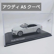 Audi A5 Coupe 1/43 Mini Car Norev AUDI White 14Y+ JAPAN