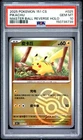2025 POKEMON SIMPLIFIED CHINESE 151 C-COLLECTION 151 #025 PIKACHU PSA 10
