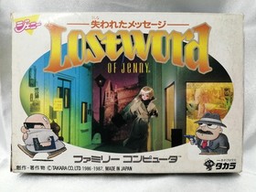 Takara Lost Word Of Jenny Lost Message Famicom Software Kpy05