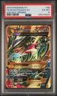 2015 POKEMON XY ANCIENT ORIGINS #98 FULL ART/M RAYQUAZA EX PSA 6