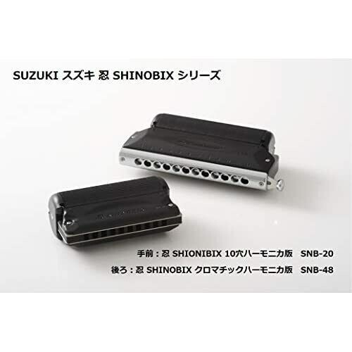 SUZUKI Chromatic Harmonica SHINOBIX SNB-48 with Silencer Full Set C Tone - Picture 8 of 9