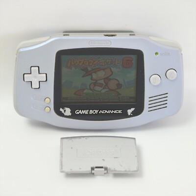 Gameboy Advance Console Pokemon Center SUICUNE BLUE Nintendo