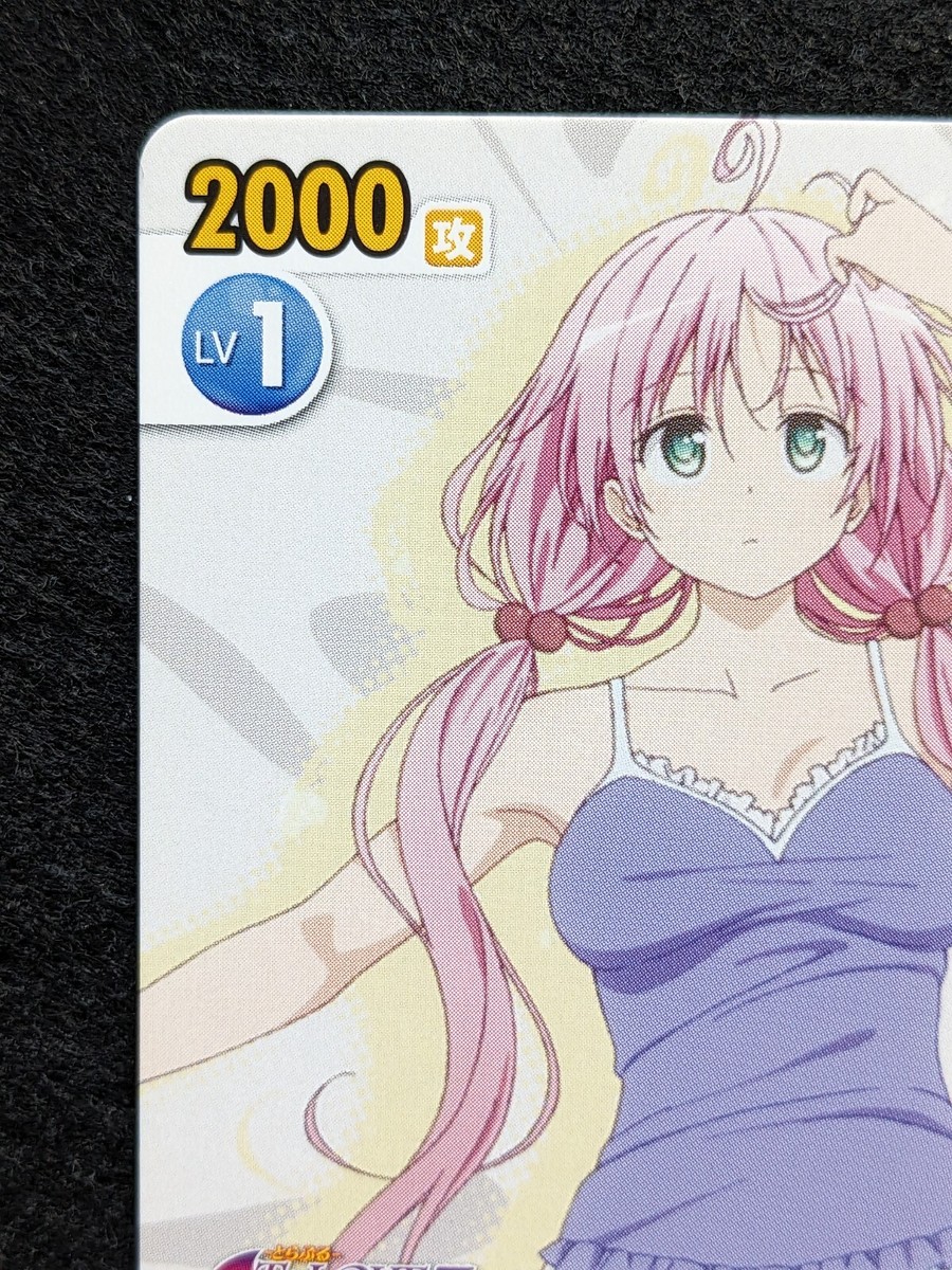 LALA To LOVE Ru Darkness Victory Spark Bushiroad TLD/083 Japanese