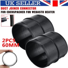 Pair 60MM Duct Joiner Connector Pipe For Webasto Eberspacher Heater 221000010005