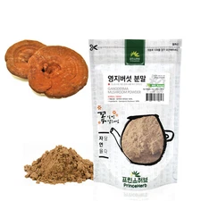 Korean Herbal Powder, 100% Natural Ganoderma Mushroom Powder 영지버섯 분말