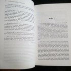 Foto 6 di 11