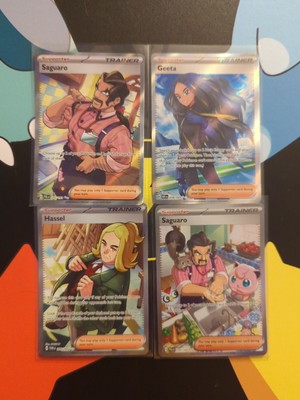Pokemon Trainer Bundle!