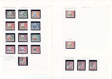 BASUTOLAND 1954-8 Complete set of 11 mint - 42787