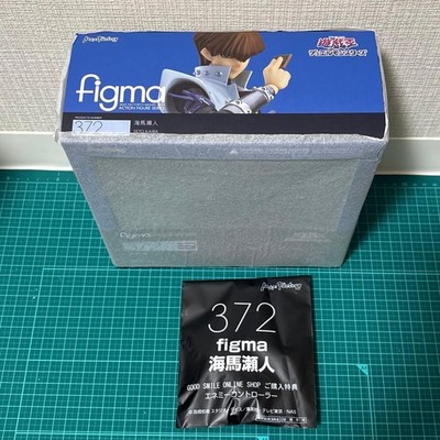 figma Yu-Gi-Oh! Seto Kaiba Duel Monsters with Enemy Controller Neu Sealed