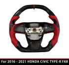 TYPE-R FK8 Carbon Fiber Steering Wheel For 2016 2017 2018-2021HONDA CIVIC