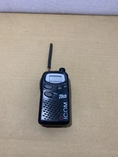 icom ic4008w extra small radio transceiver