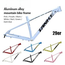 19inch Mountain Bike Aluminum Alloy MTB Disc Brake Fixed Gear Carrier Kit