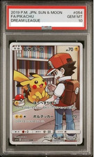 Pikachu 054/049 Sm11b: Dream League Holo (Japanese) for sale